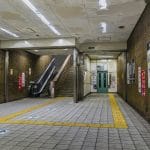Subway station scan