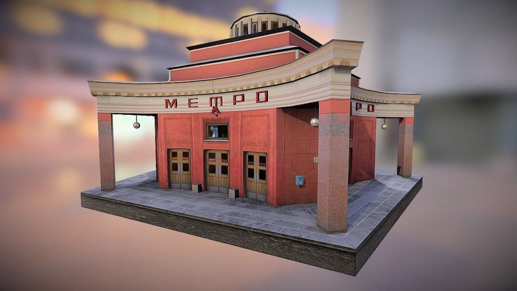 arbat metro sation.thumb