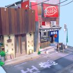 Japanese Restaurant “Inakaya”