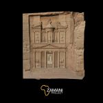 Al Khazneh (The Treasury), Petra, Jordan