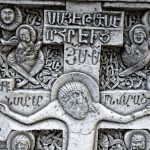 Armenian Khachkar Stone Memorial