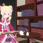 ベアトリス Beatrice