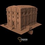 Bet Emanuel, Lalibela, Ethiopia