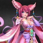 Meihu – Character Course