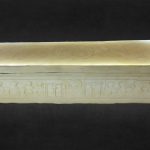 Sarcófago de San Martiño de Dumio