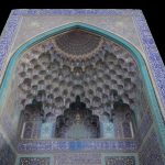 Shah Mosque (Isfahan)