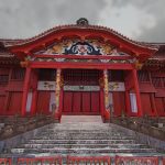 Shuri Castle / Shurijō, Naha – Okinawa .WIP