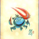 Abstract Fiddler Crab 3D