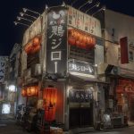 Sangenjaya neighbourhood at night – Tokyo