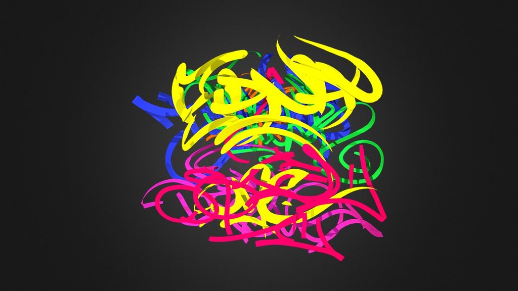 vriday 1 rodolphe.thumb