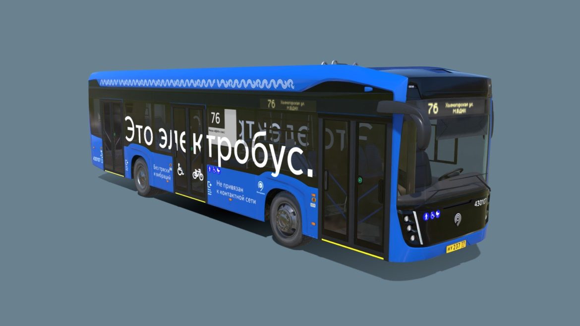 electric bus kamaz 6282.thumb