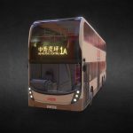 Kowloon Motor Bus | 九龍バス | 九龍巴士