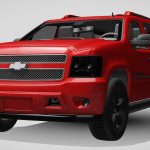 Chevrolet Suburban 75th Diamond Edition