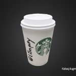 Starbucks Coffee Cup