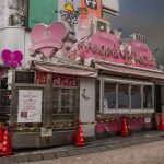 Angels Heart Crepe shop at Harajuku scan