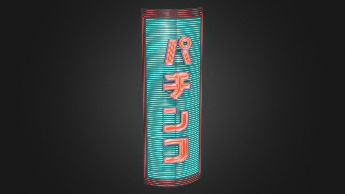 japanese pachinko neon sign.thumb