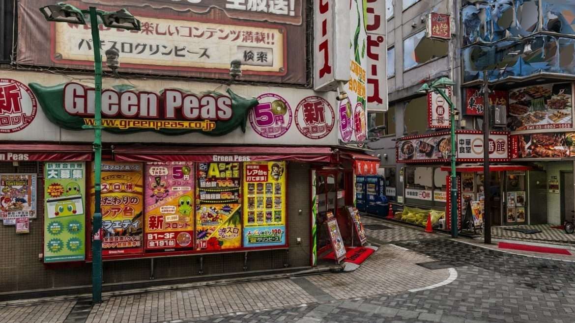 green peas street intersection scan.thumb 1