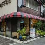 Japanese coffee corner scan