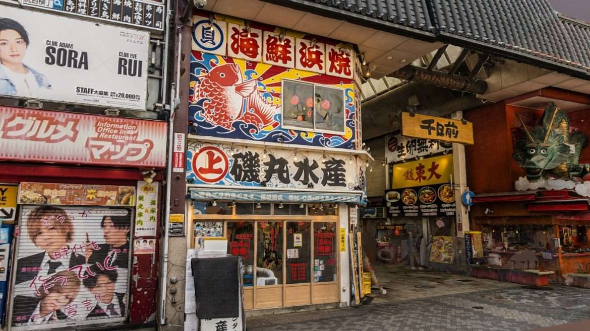 japanese commercial passage raw scan.thumb