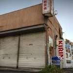 Metal house with vending machines scan – high