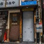 Nomiya restaurant at Shinjuku – scan