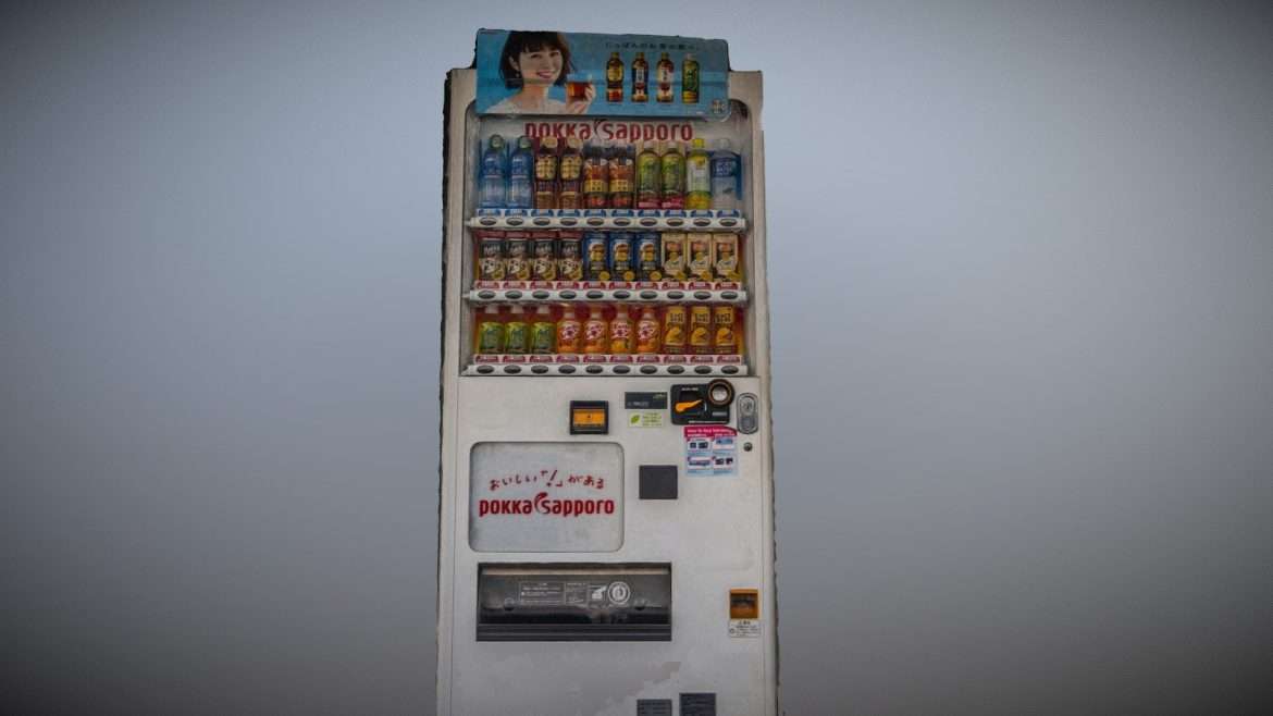 pokka sapporo vending machine.thumb