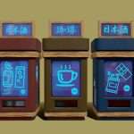 Stylized Vending machine’s