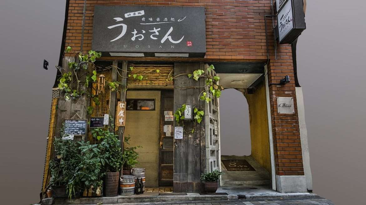 uosan japanese restaurant scan.thumb