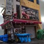 Weird Spiderman themed restaurant