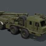 malva 2s43 self propelled howitzer.thumb