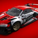 Audi R8 GT2 LMS #5